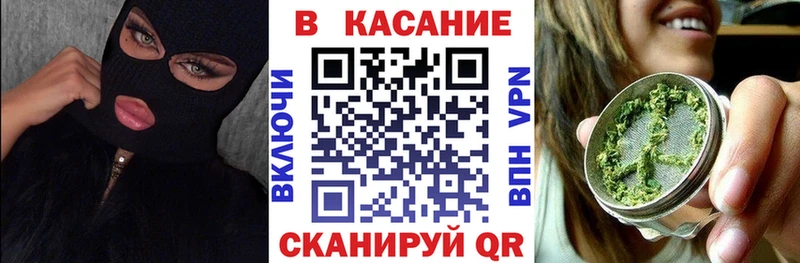 Купить Батайск Гашиш  Марихуана  COCAIN  Мефедрон 