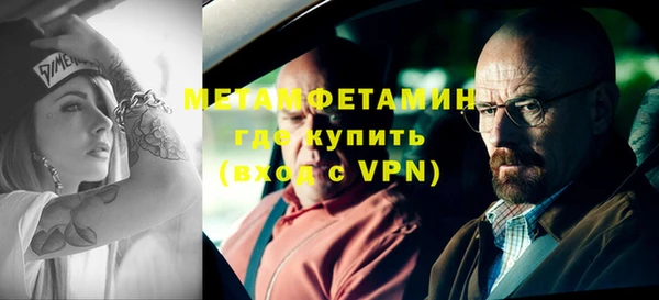дистиллят марихуана Гусев