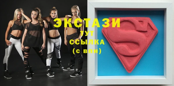 прущий лед Дмитриев