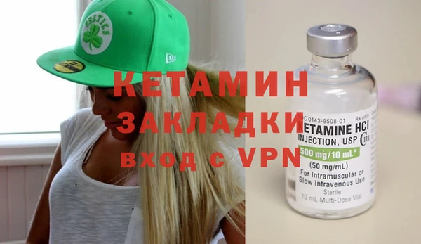 дистиллят марихуана Гусев
