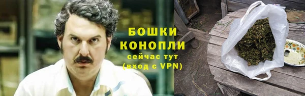 дистиллят марихуана Гусев