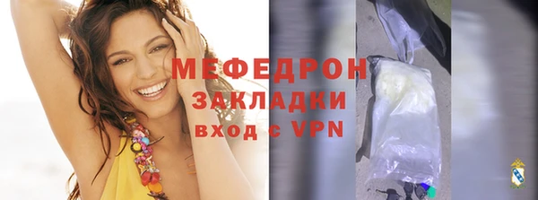 Альфа ПВП Дмитровск