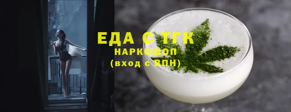 Альфа ПВП Дмитровск