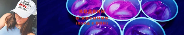 дистиллят марихуана Гусев