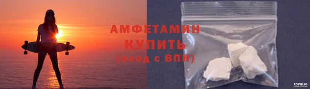дистиллят марихуана Гусев