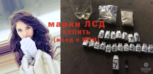 дистиллят марихуана Гусев