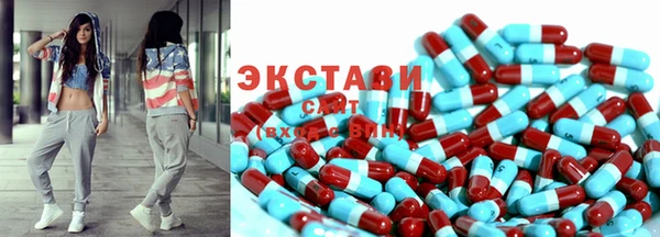 соль курить ск Дмитров