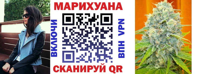 Шишки марихуана MAZAR  Батайск 